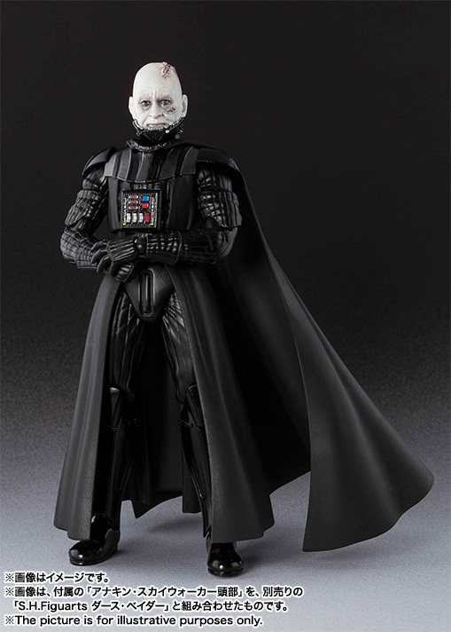 S.H.Figuarts&nbsp;ルーク・スカイウォーカー（Episode VI）