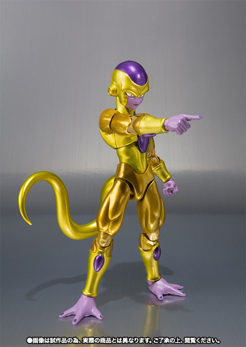S.H.Figuarts ゴールデンフリーザ