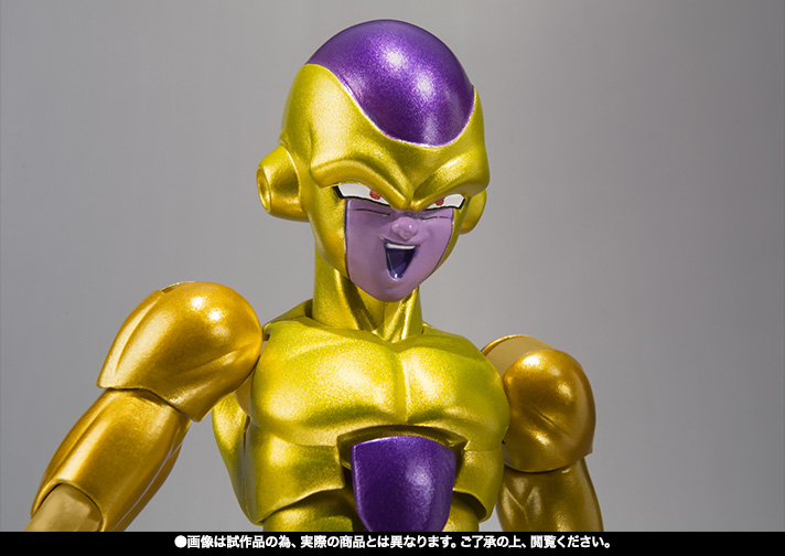 S.H.Figuarts ゴールデンフリーザ