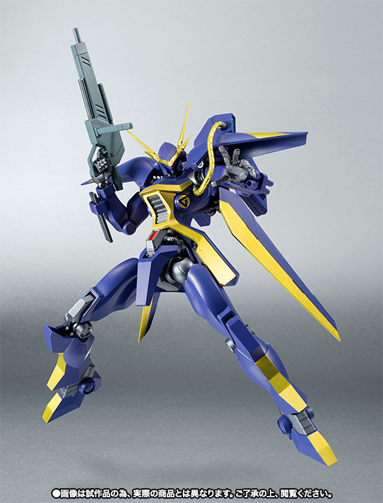 ROBOT魂 <SIDE MA> ファルゲン