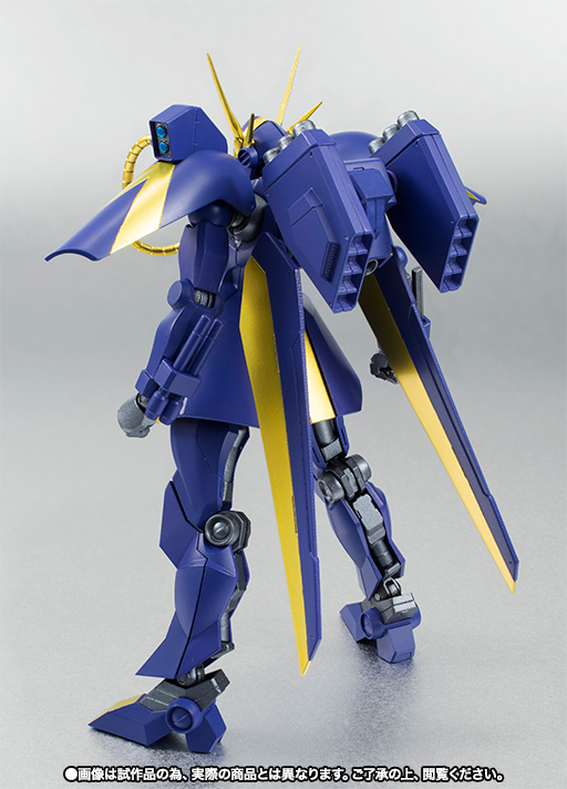 ROBOT魂 <SIDE MA> ファルゲン