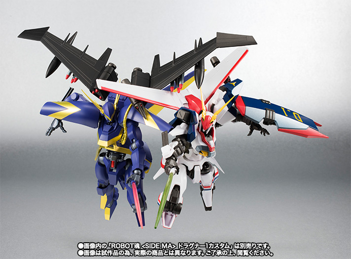 ROBOT魂 <SIDE MA> ファルゲン