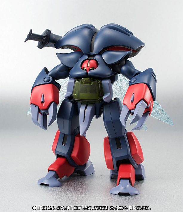 ROBOT魂 <SIDE AB> ドラムロ(トッド機)