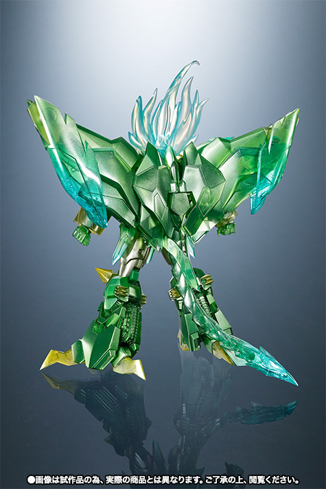 スーパーロボット超合金 ジェネシックガオガイガー ヘルアンドヘブン発動Ver.