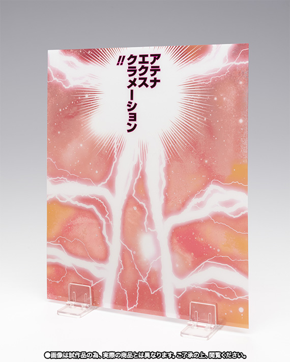 聖闘士聖衣神話EX スコーピオンミロ ~ORIGINAL COLOR EDITION~