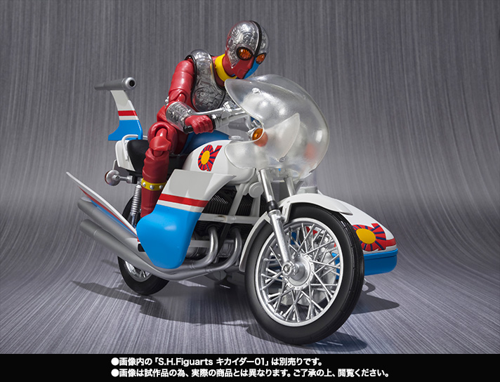 S.H.Figuarts ダブルマシーン