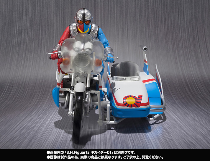 S.H.Figuarts ダブルマシーン
