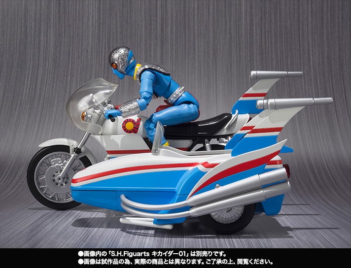 S.H.Figuarts ダブルマシーン