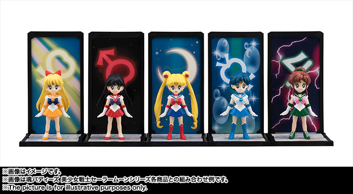 魂バディーズ/TAMASHII BUDDIES セーラーマーキュリー
