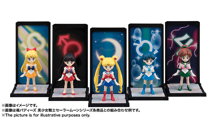 魂バディーズ/TAMASHII BUDDIES セーラージュピター