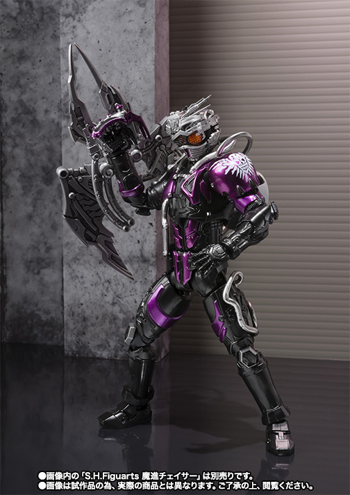 S.H.Figuarts 武装チェイサーセット