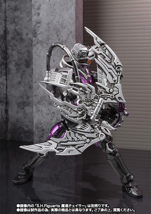 S.H.Figuarts 武装チェイサーセット