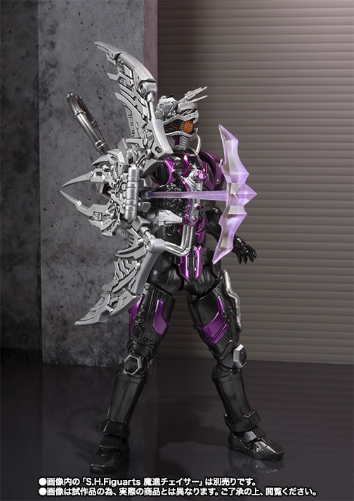 S.H.Figuarts 武装チェイサーセット