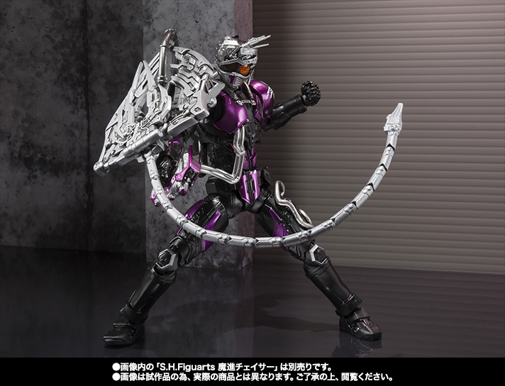 S.H.Figuarts 武装チェイサーセット