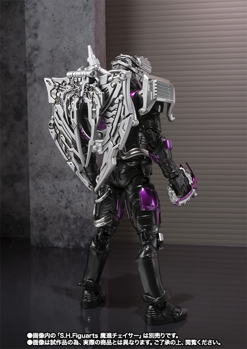 S.H.Figuarts 武装チェイサーセット