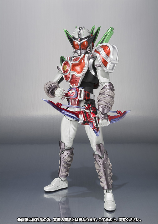 S.H.Figuarts 仮面ライダーシグルド チェリーエナジーアームズ