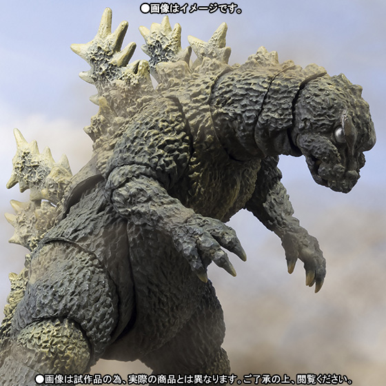 S.H.MonsterArts ゴジラ(1964) 出現Ver.