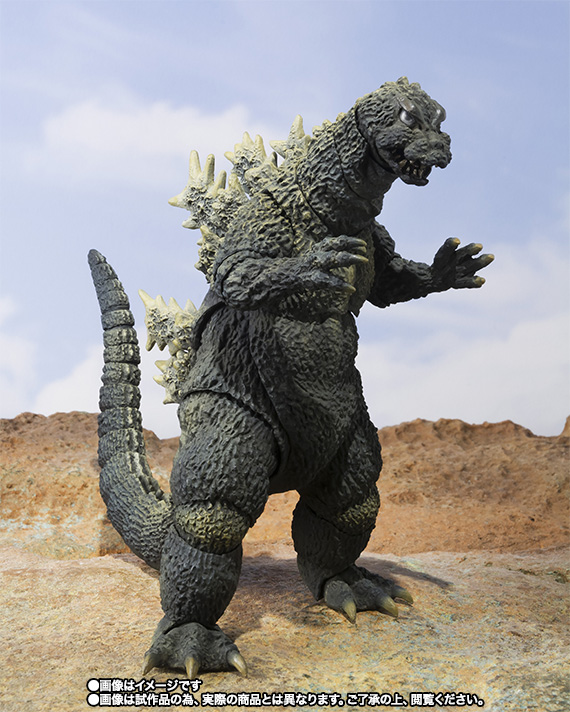 S.H.MonsterArts ゴジラ(1964) 出現Ver.