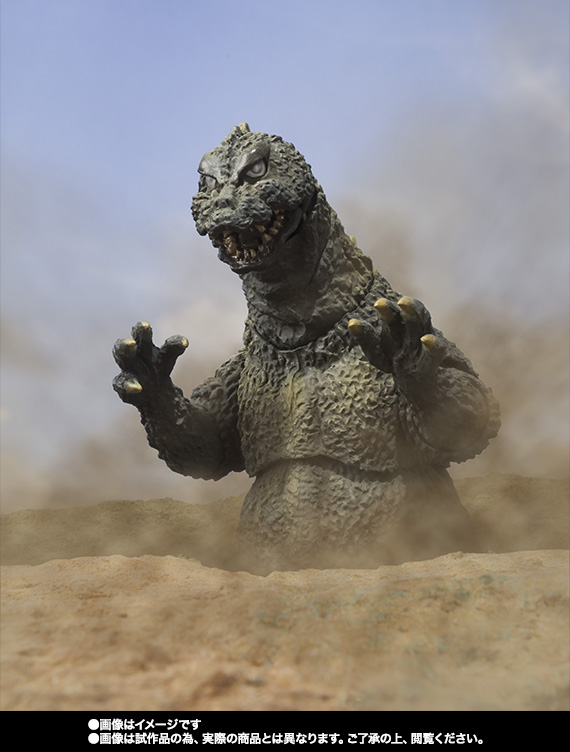 S.H.MonsterArts ゴジラ(1964) 出現Ver.