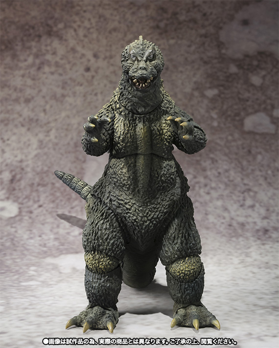 S.H.MonsterArts ゴジラ(1964) 出現Ver.