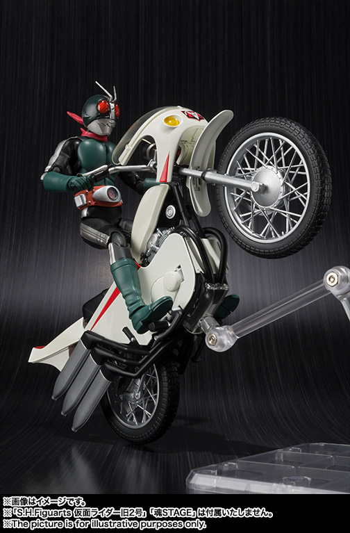 S.H.Figuarts サイクロン号(改造Ver.)