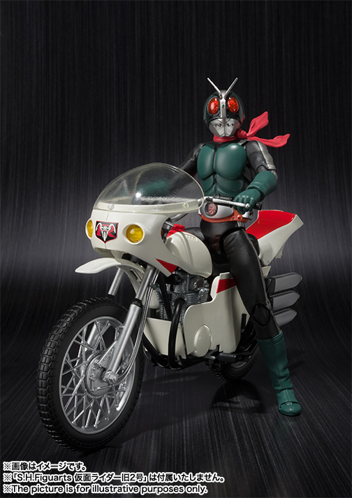S.H.Figuarts サイクロン号(改造Ver.)