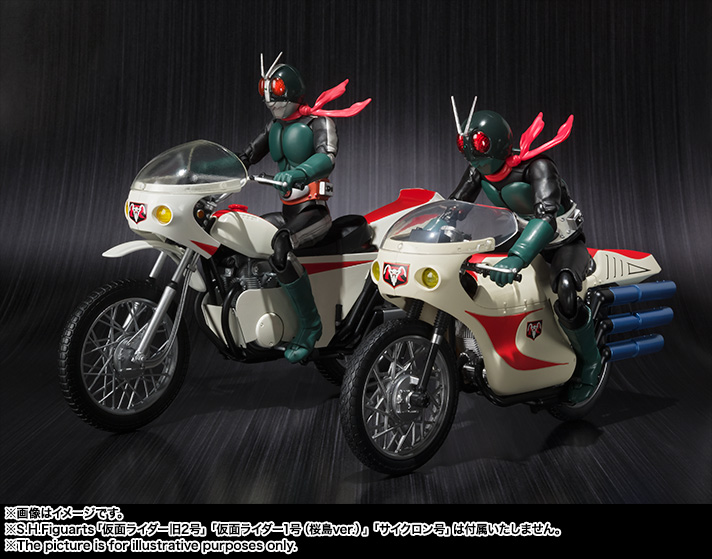 S.H.Figuarts サイクロン号(改造Ver.)