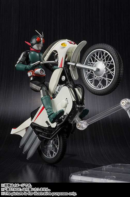 S.H.Figuarts 仮面ライダー旧2号&サイクロン号(改造Ver.)セット