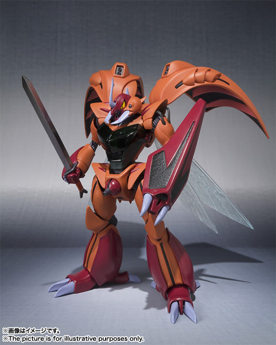 ROBOT魂 <SIDE AB> レプラカーン