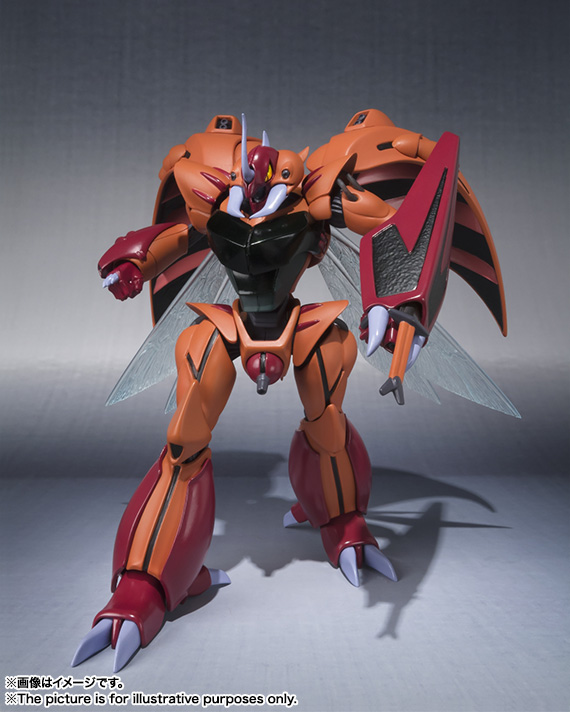 ROBOT魂 <SIDE AB> レプラカーン