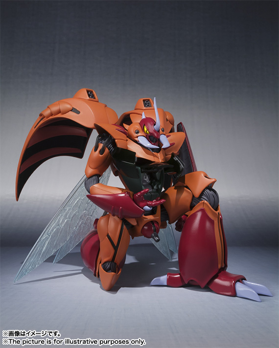 ROBOT魂 <SIDE AB> レプラカーン