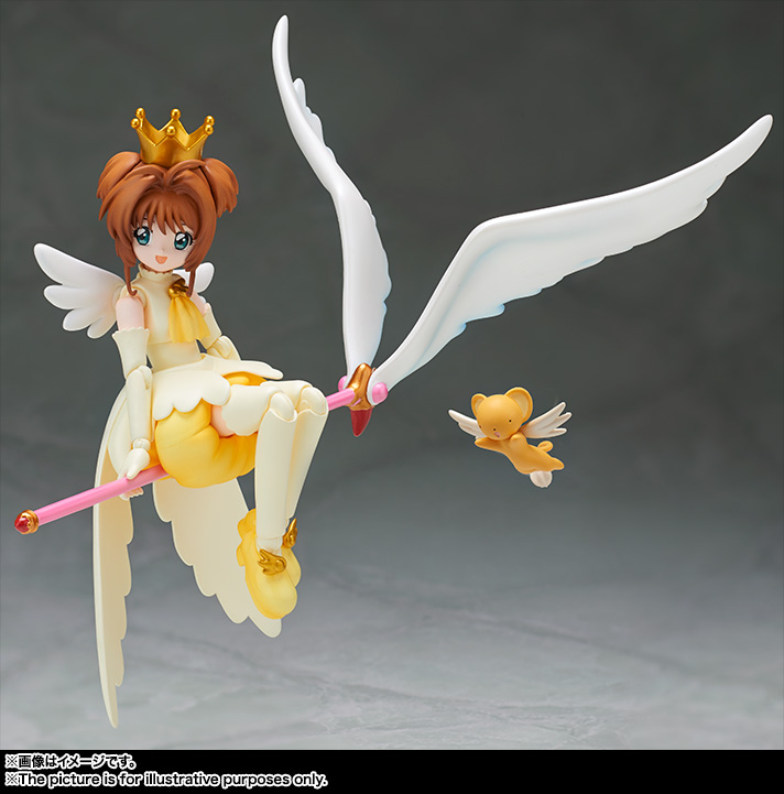 S.H.Figuarts 木之本桜(扉をあけて)