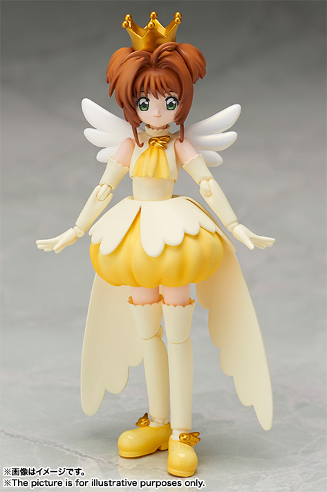S.H.Figuarts 木之本桜(扉をあけて)