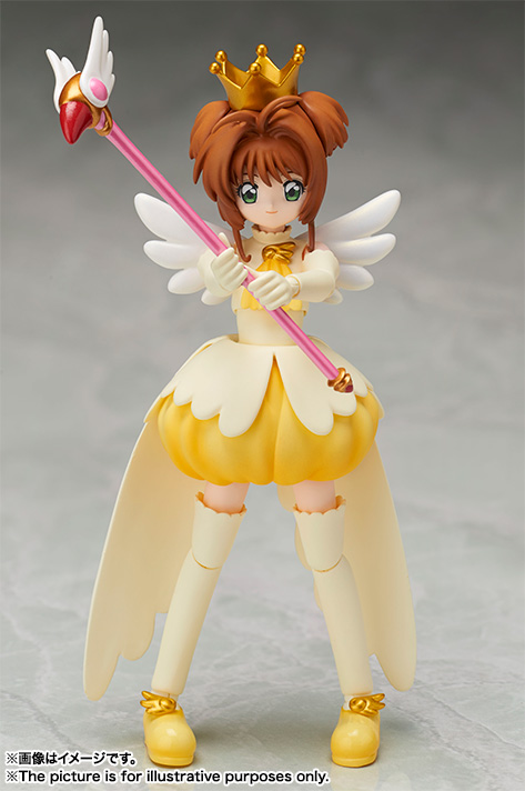 S.H.Figuarts 木之本桜(扉をあけて)