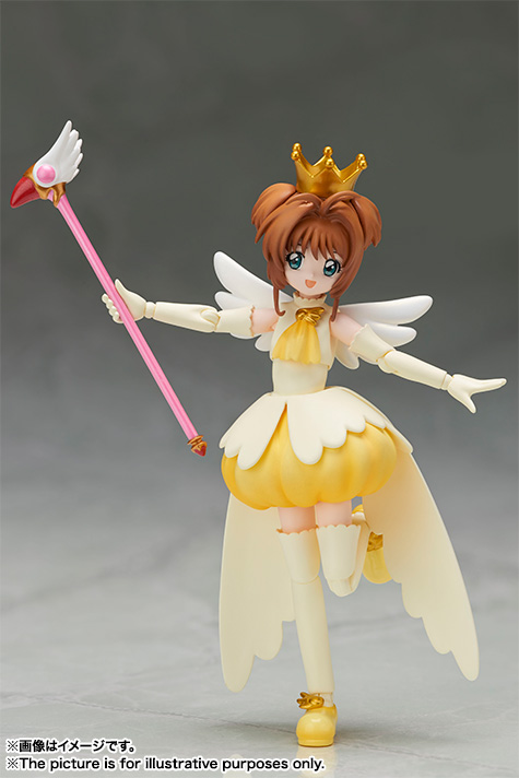 S.H.Figuarts 木之本桜(扉をあけて)