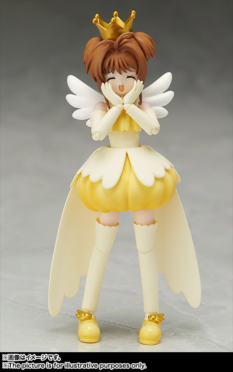 S.H.Figuarts 木之本桜(扉をあけて)