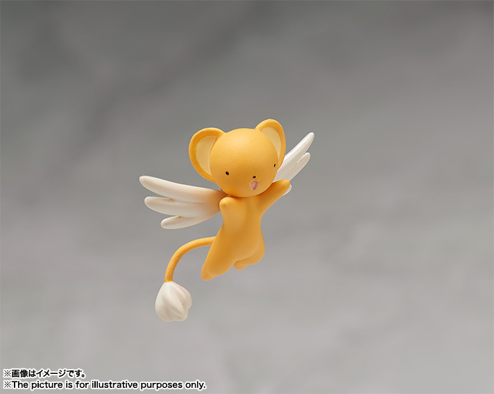 S.H.Figuarts 木之本桜(扉をあけて)