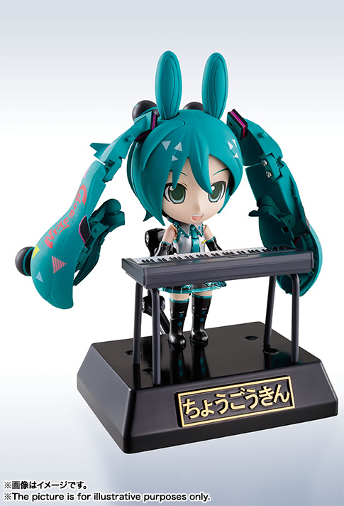 超合金 ミラクルヘンケイ 初音ミク×ロディ