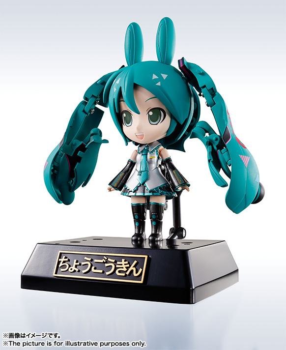 超合金 ミラクルヘンケイ 初音ミク×ロディ
