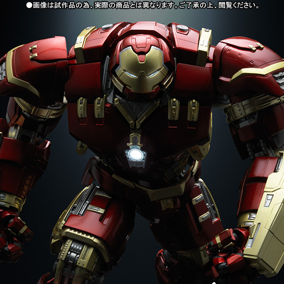 超合金 超合金×S.H.Figuarts アイアンマン マーク44 ハルクバスター