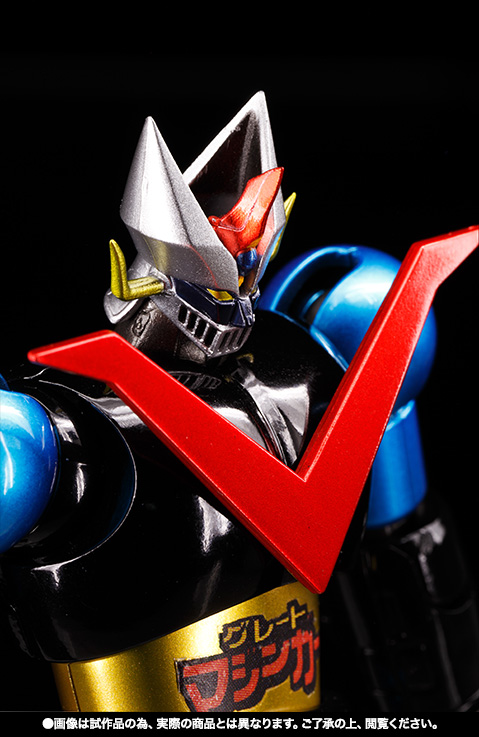 スーパーロボット超合金 グレートマジンガー ジャンボマシンダーカラー