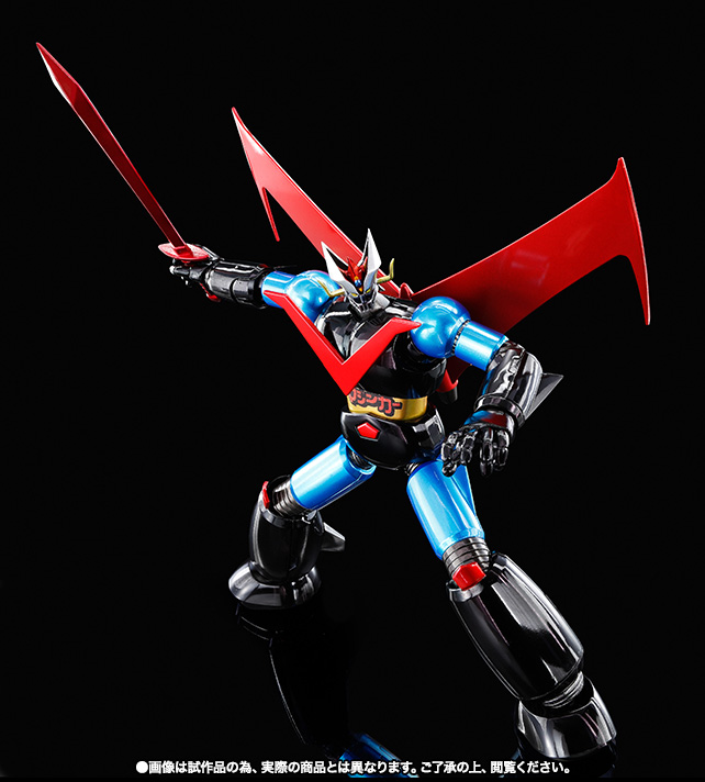 スーパーロボット超合金 グレートマジンガー ジャンボマシンダーカラー