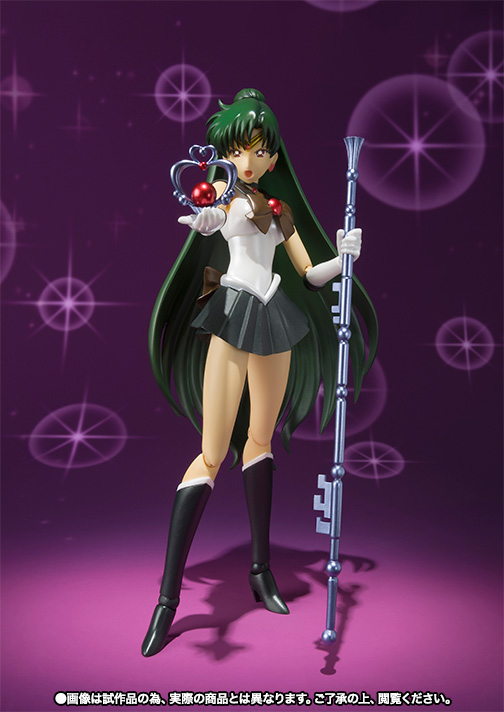 S.H.Figuarts セーラープルート