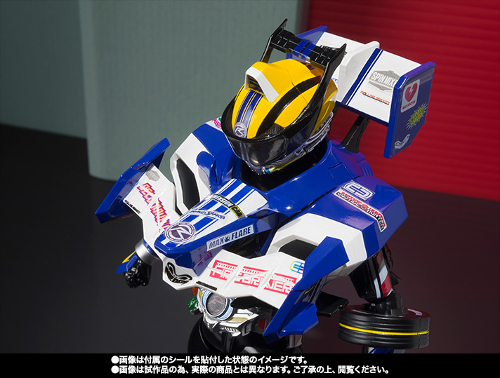 S.H.Figuarts&nbsp;仮面ライダードライブ タイプフォーミュラ