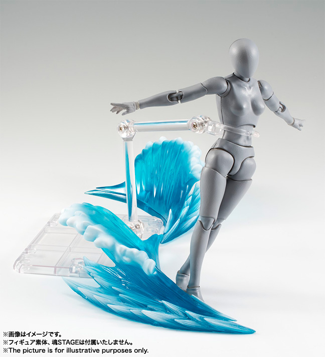 魂EFFECTシリーズ WAVE Blue Ver.