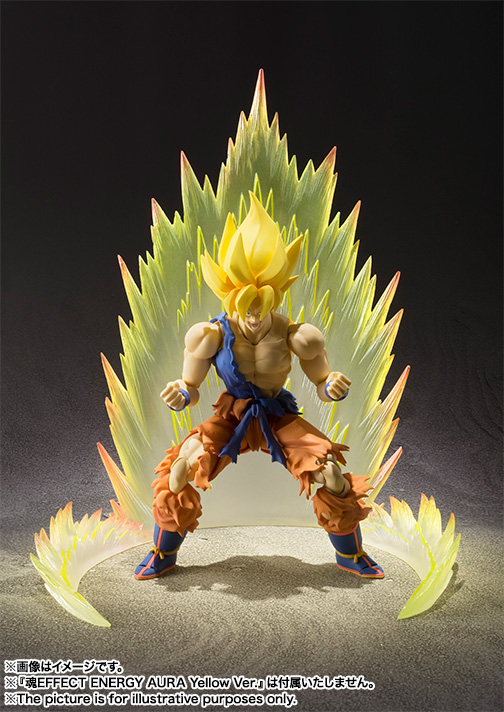 S.H.Figuarts スーパーサイヤ人孫悟空 超戦士覚醒Ver.