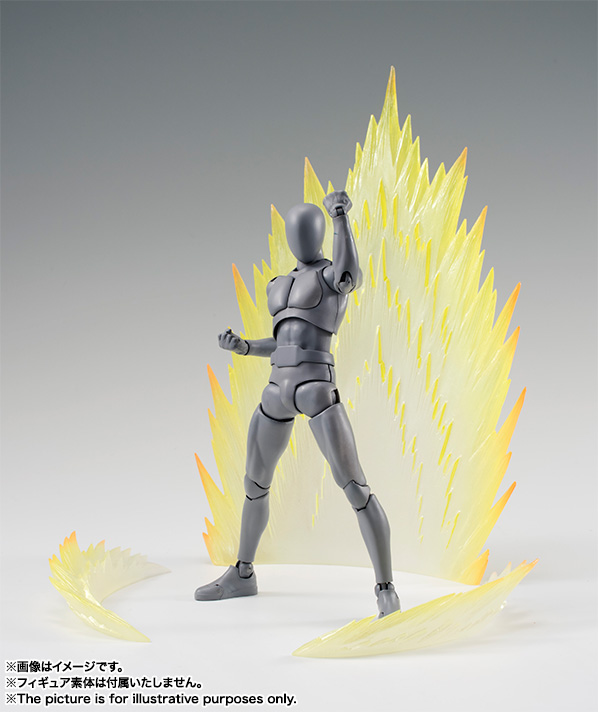 魂EFFECTシリーズ ENERGY AURA Yellow Ver.
