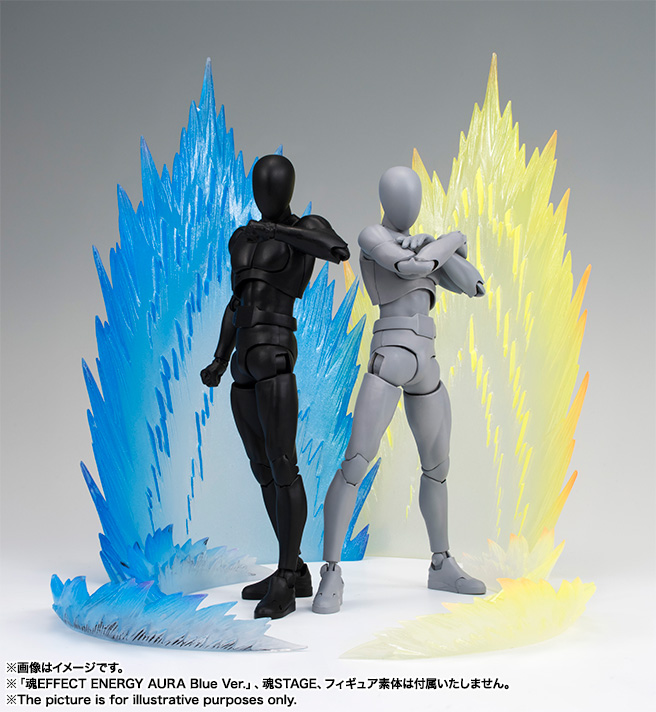 魂EFFECTシリーズ ENERGY AURA Yellow Ver.