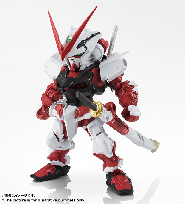 NXEDGE STYLE&nbsp;［MS UNIT］ ガンダムアストレイ レッドフレーム