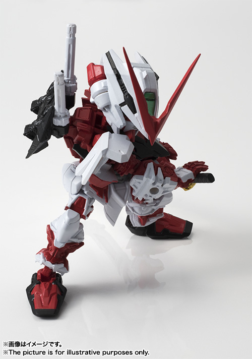 NXEDGE STYLE&nbsp;［MS UNIT］ ガンダムアストレイ レッドフレーム
